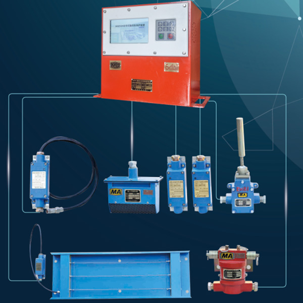 KHP229型煤矿用带式输送机保护装置