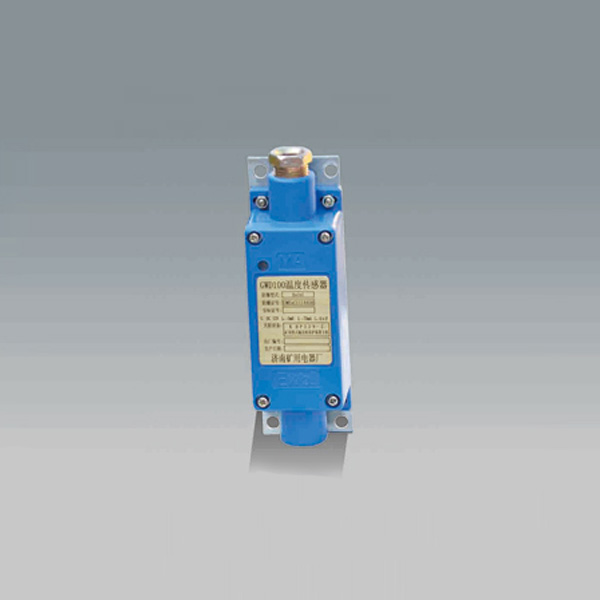 GWD100型矿用温度传感器