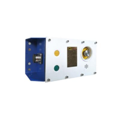 KTC126.2型闭锁式扩音电话