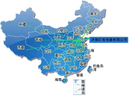 营销网络