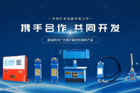 矿用电器的耐用性如何影响矿山工作效率？ 